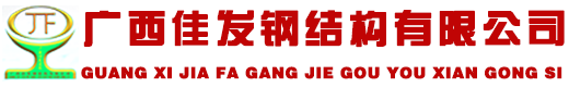 南寧市武鳴區(qū)飛飛砂石廠(chǎng)